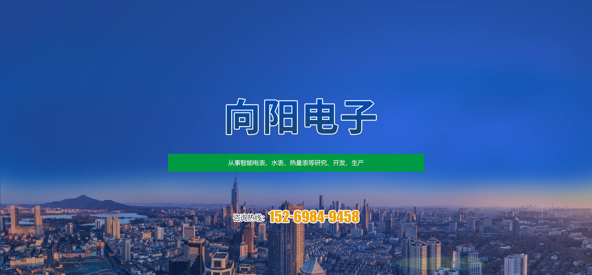 安博电子官方网站-安博电子(中国)
 