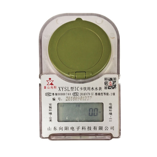 为什么居民小区适合选择ic卡预付费水表呢？